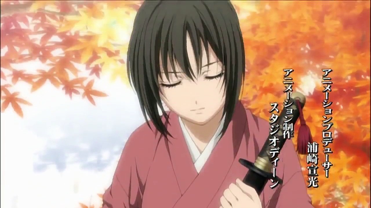 Aishiteruze Baby Folge 1 Ger Sub