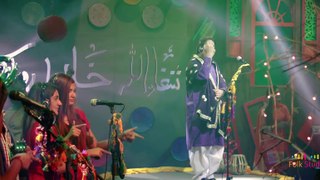 New song 2017 Shafaullah khan Rokhri