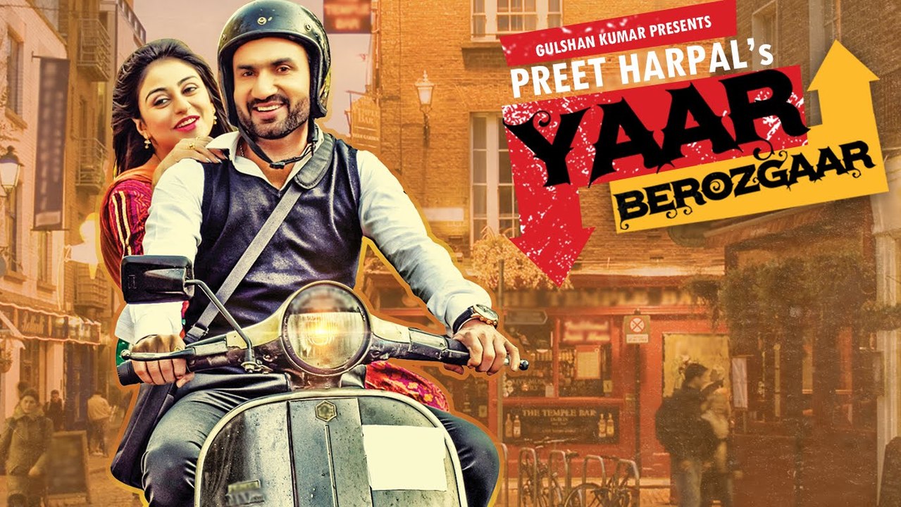 New Punjabi Songs - Yaar Berozgaar - HD((Full Song) - Preet Harpal - Latest Punjabi Song - PK hungama mASTI Official Channel