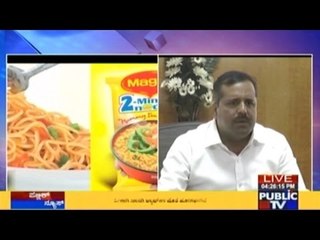 CFTRI Refuses To Test Maggi Noodles: UT Khader