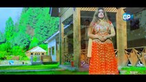 Pashto New Songs 2017 Janana Sta Nama By Nazaneen Anwar