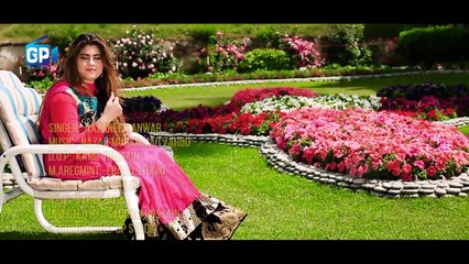 Pashto New Songs 2017 Sa Khkulay Janan Laram By Nazaneen Anwar
