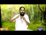 Public TV | Good Morning Public: Yoga Phala | June 5, 2015