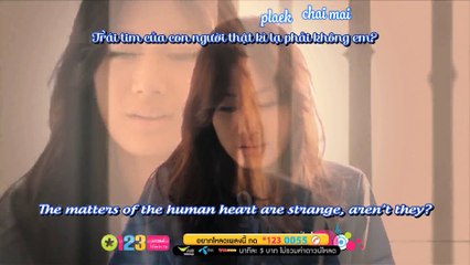[Vietsub+Kara] Kae Kum Wah Apai (Just An “I Forgive You”) - Amp The Star 7