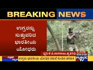 Скачать видео: Border Infiltration Bid Foiled, 3 Terrorists Killed in Kashmir