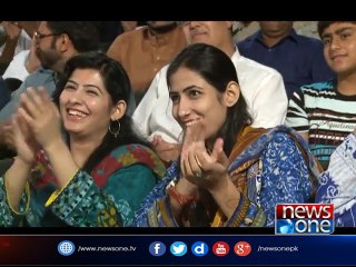 Srif Punjab Ki Larkiyaon Par Hi Ganay Kuin?... Nawab Kaifi Ka Sawal