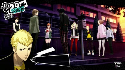 PERSONA 5 FIRST TIME PLAYTHROUGH PART 244 - GOING TO SAE'S PALACE!