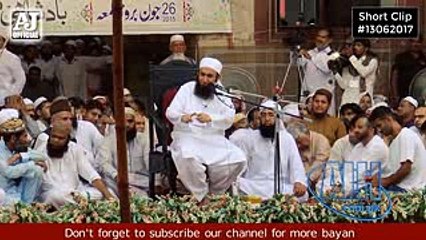 [HD] Story of Jagirdar Most Beautifull & Latest Bayan By Maulana Tariq jameel 2017 - YouTube
