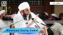 [Short Clip] A landlord asked Maulana about Arabic - Punjabi Bayan by Maulana Tariq Jameel 2017 - YouTube