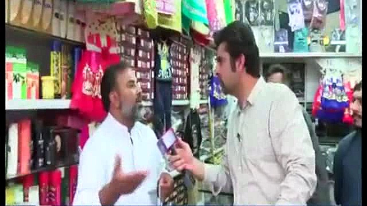 Jaise Kaam Ab KPK Government Main Ho Rahay Hain, Aisay 50 Saalon Main Bhi Nahi Hue- PPP Voter