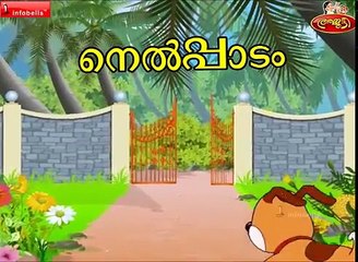 Malayalam Rhymes collection | Ammutty Rhymes | Infobells