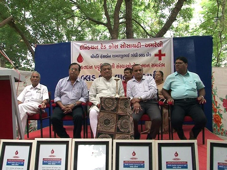 BLOOD BANK MOBILE VAN LAUNCHED BY VV VAGHASIYA IN AMRELI