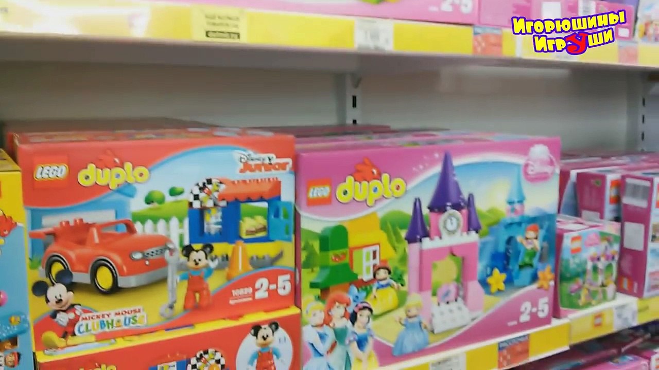 Магазин игрушек шоппинг покупаем Bruder Погрузчик Shopping kids toys store Bruder