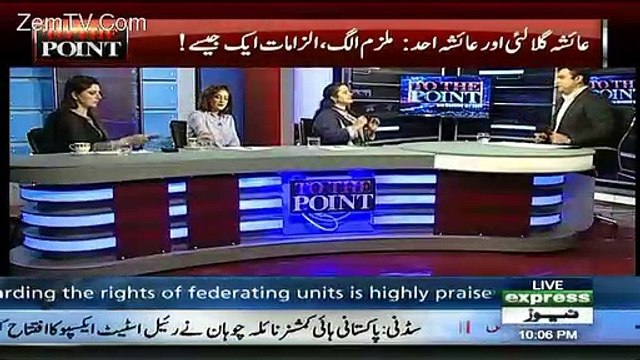 Naseem Zehra Analysis On Ayesha Gulalai's Allegations On Imran Khan