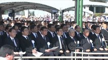 اليابان تحيي ذكرى القصف الذري على هيروشيما