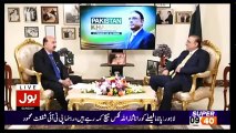 Pakistan Khappay With President Asif Ali Zardari – 6th August 2017