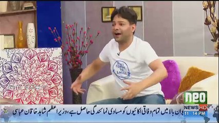 Sawa Teen - 6th August 2017