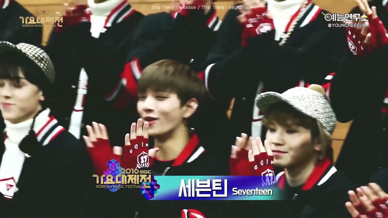 [THAISUB] 161231 SEVENTEEN - ส่งต่อคำอวยพรวันขึ้นปีใหม่ _ ยองฮีวัทซับ