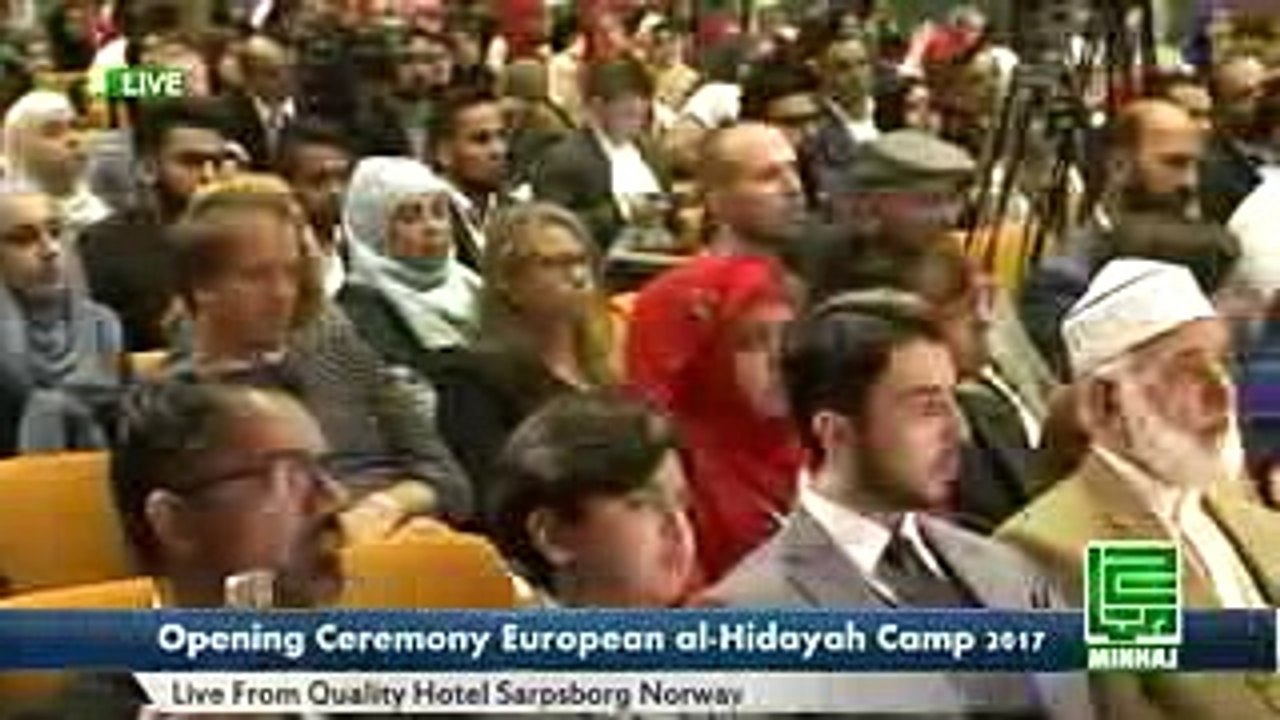 Opening Session of the first ever European al Hidayah Camp 2017 in Norway