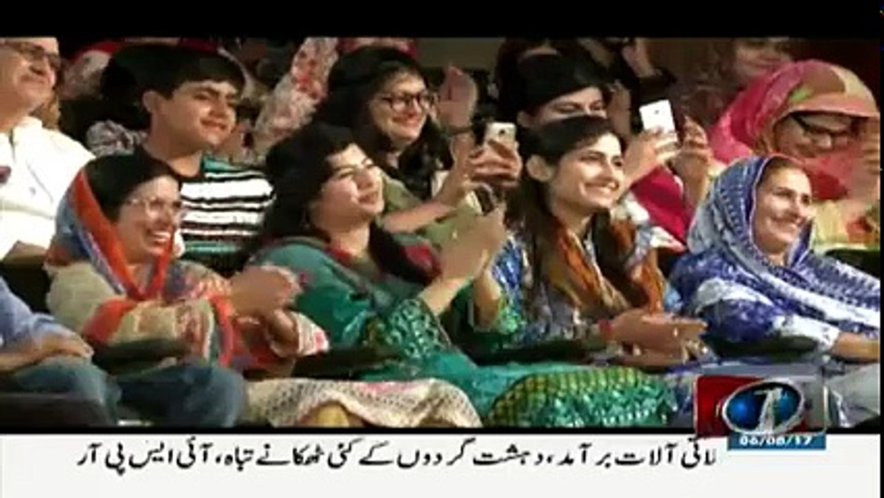 Muqadma Nawab Kaifee Kay Sath - 6th August 2017