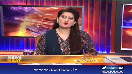 News Beat | Paras Jahanzeb | SAMAA TV | 06 Aug 2017