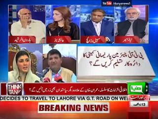 وہ کون ہے امیر مقام؟ کبھی مشرف کا چمچہ کبھی ق لیگ کا۔ ہارون رشید