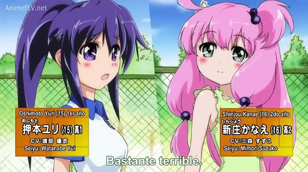 teekyuu capitulo 1