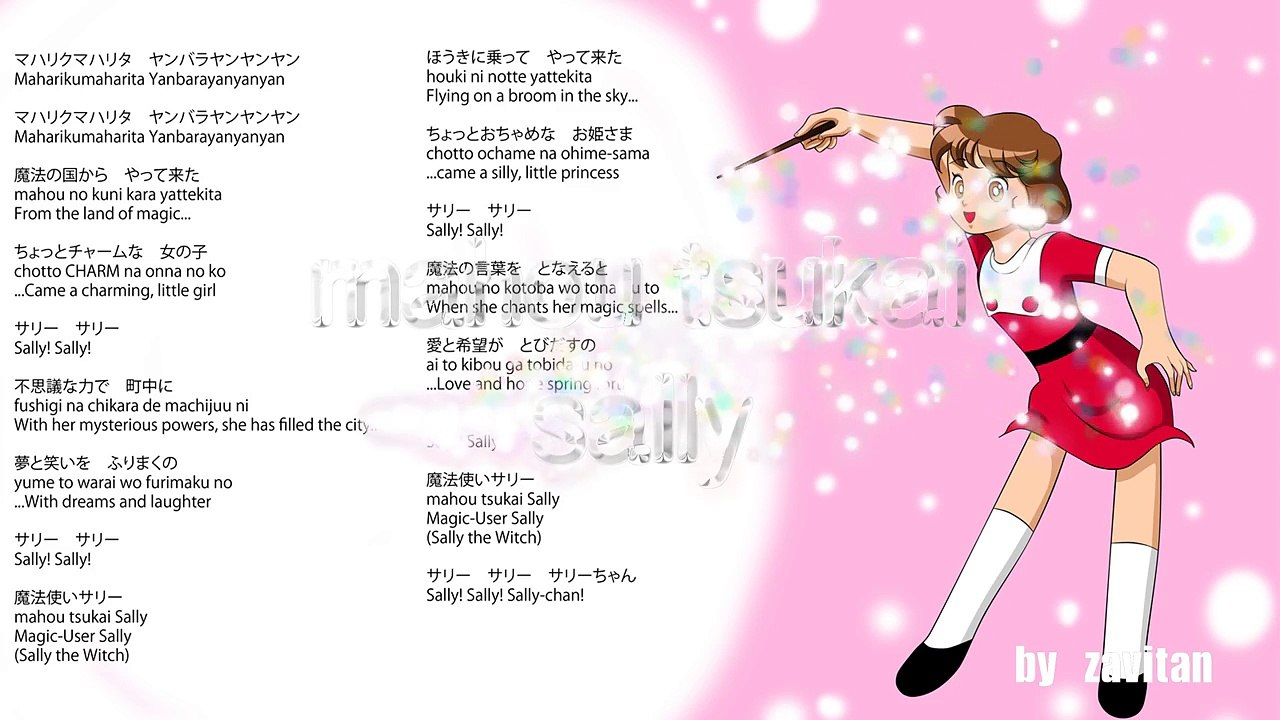 Mahou Tsukai Sally (zavitan remix)