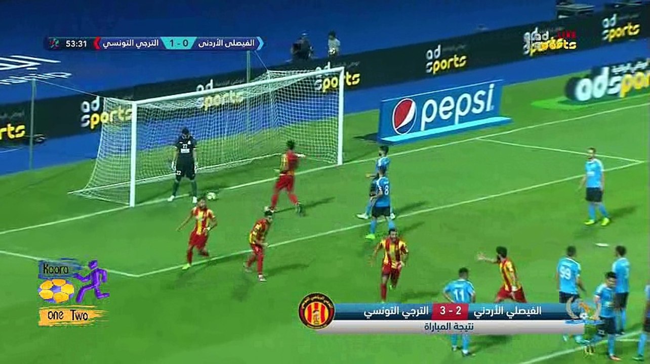 أهداف الترجي التونسي يهزم الفيصلي الأردني ( 3-2 ) ويتوج بلقب البطولة العربية2017