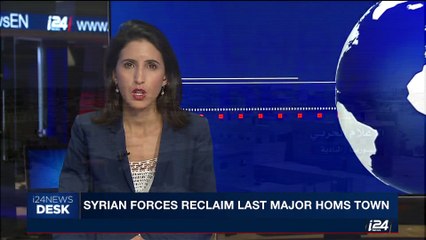 i24NEWS DESK | Report: 50 killed in 'brutal' Afghanistan attack | Sunday, August 6th 2017