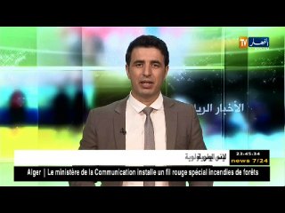 شنايدر يحل بفرنسا تحسبا لإنضمامه إلى نيس