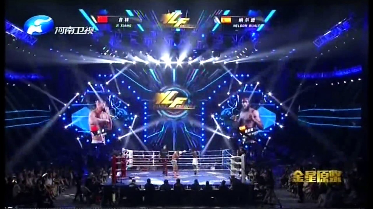 Ji Xiang vs Nelson Buale