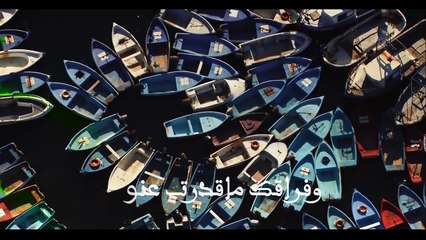 همام ابراهيم بلادي هي الجزائر وهران | Humam Ibrahim Beladi Heya Aljaza2er