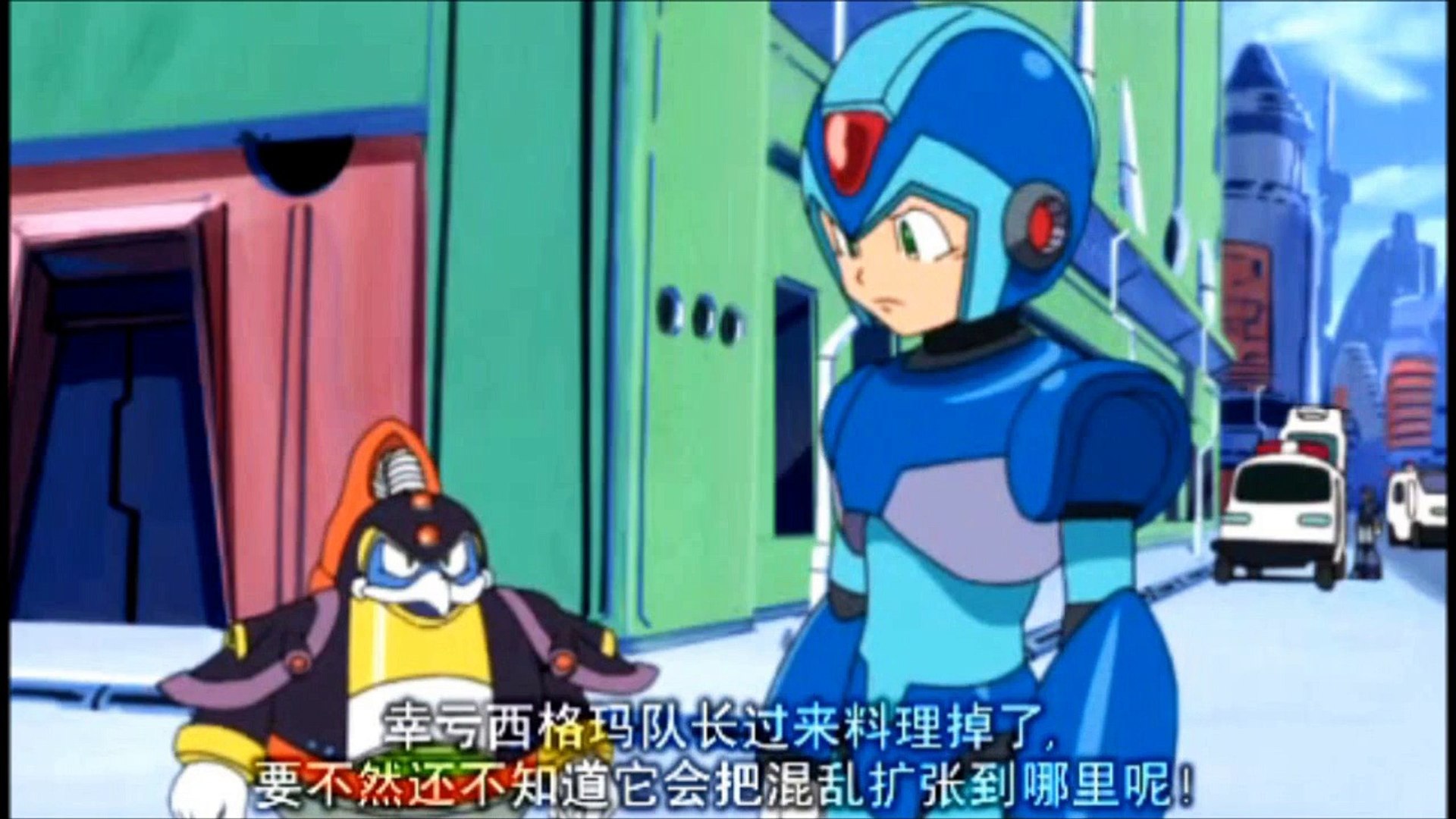 Rockman X Irregular Hunter