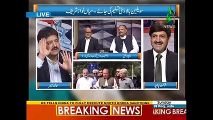 Panama Verdict K Baray Mein Establishment Ki Information Bilkul Ghalt Sabit Hui- Hamid Mir Reveals Inside Info