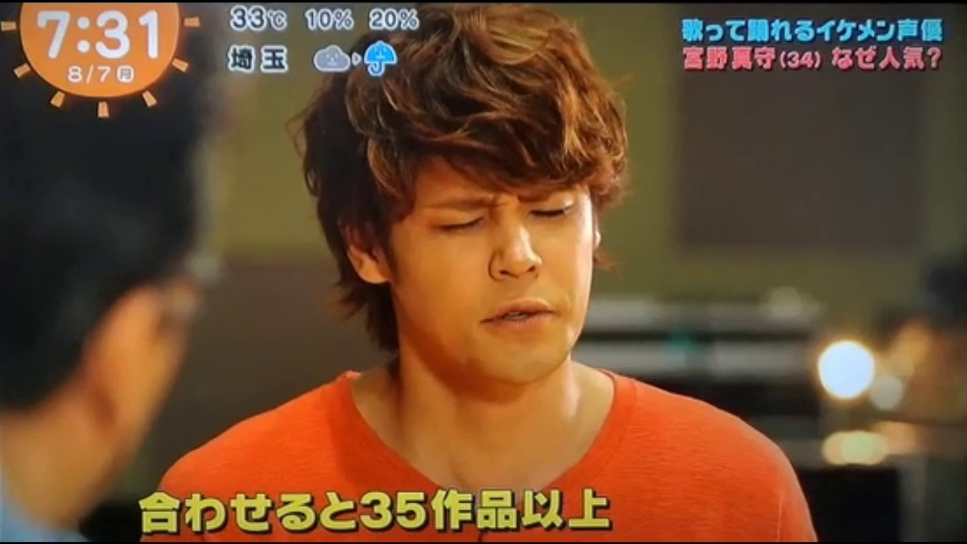 宮野真守 なぜ人気 コメント 広瀬すず 動画 Dailymotion