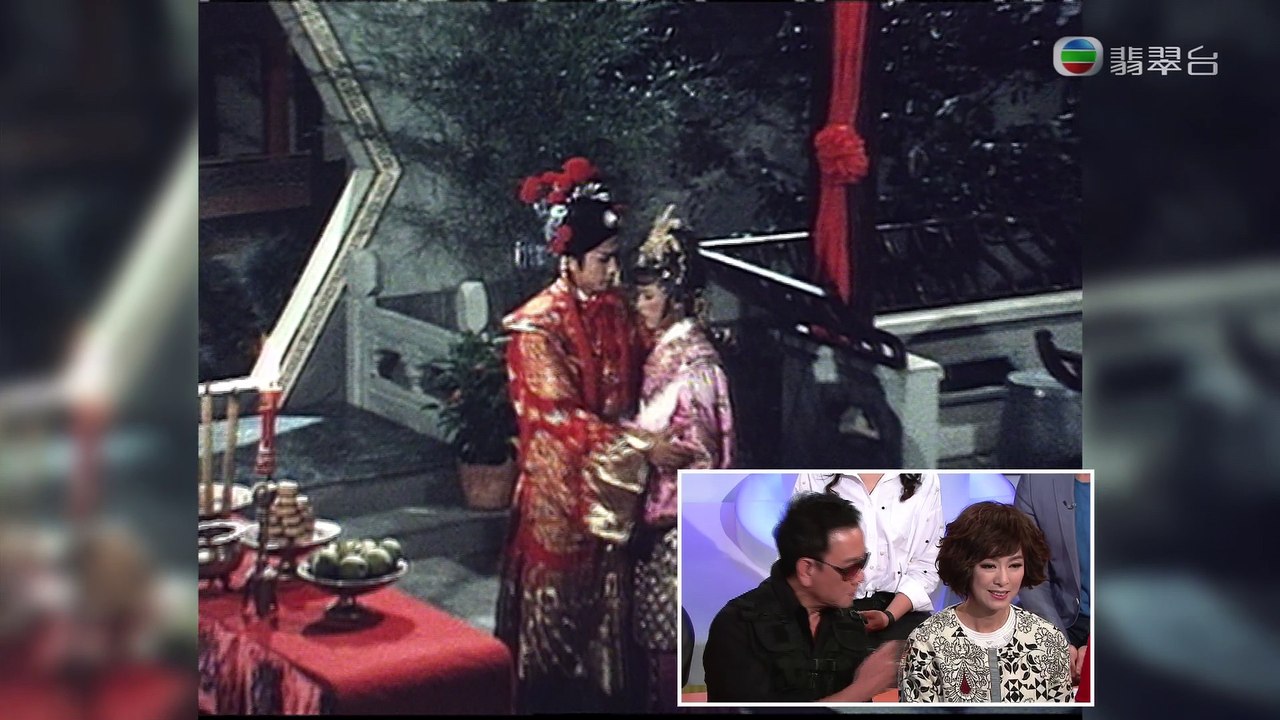 汪明荃 周星馳 米雪 李司棋