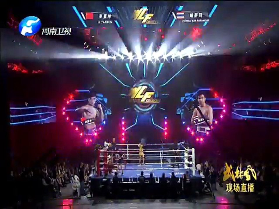 Li Yankun vs Pathmai Kor.Norongsak