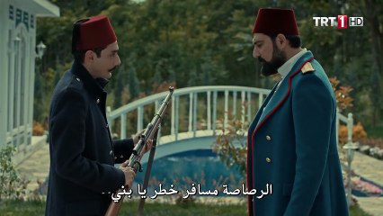 مسلسل السلطان عبد الحميد الثاني الحلقة 13 – قسم 3 –