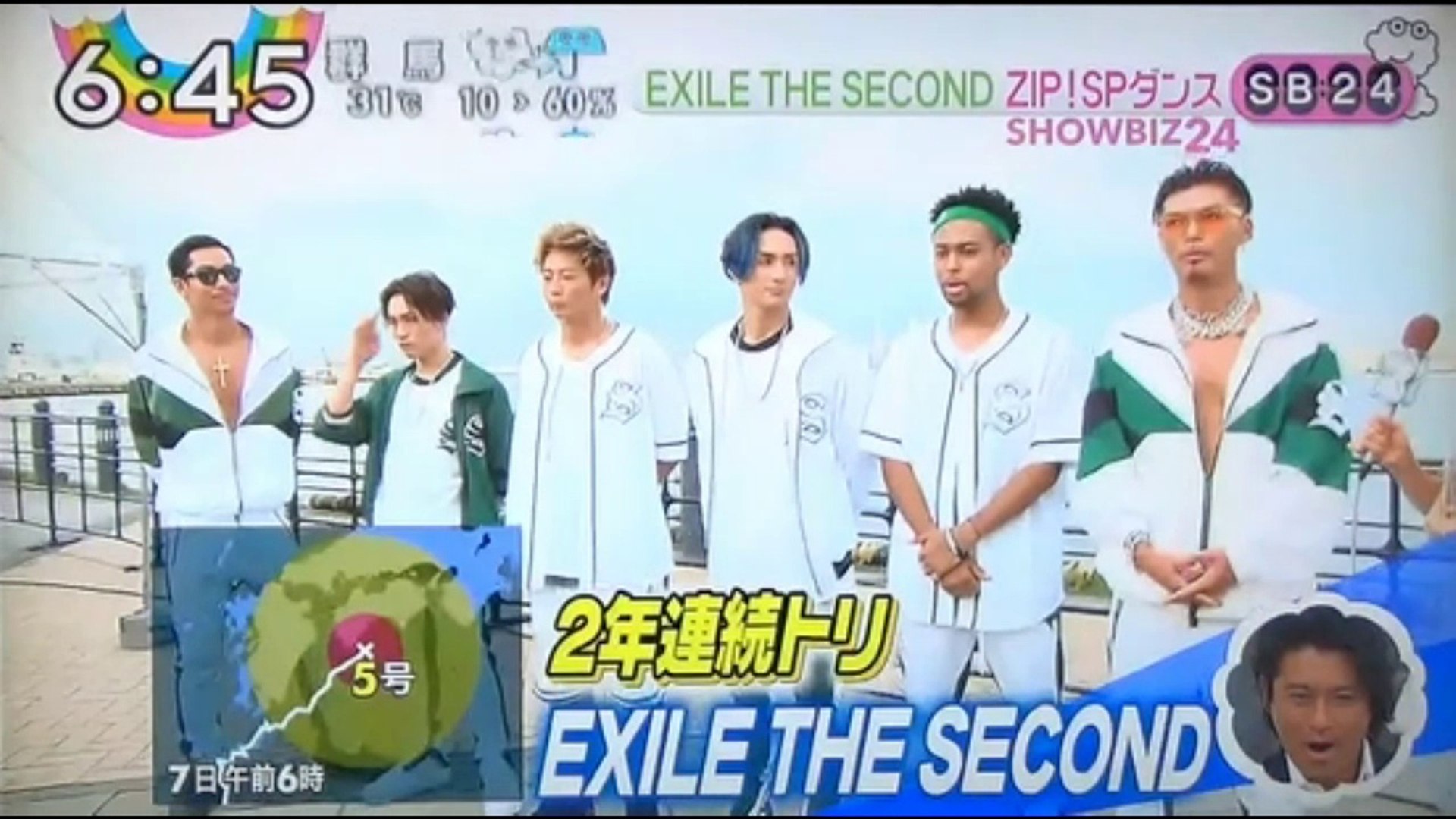 Exile The Second ある方からの無茶ブリ 動画 Dailymotion