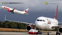 Pesawat Lion Air dan Wings Air tabrakan di bandara Medan - TomoNews
