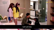 ح2 مسلسل الحارس الشخصي لجميلة الجامعة الحلقة 2 مترجمة  HD