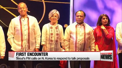 N. Korea's foreign minister says Seoul's proposal for talks lacks sincerity