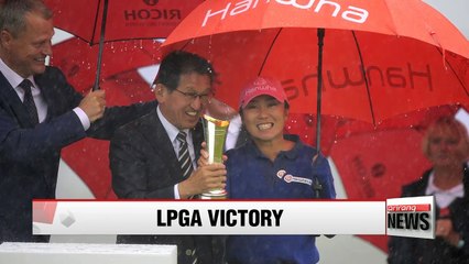 Tải video: Korean golfer Kim In-Kyung wins LPGA Women's British Open