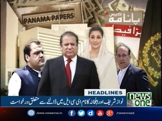 NewsONE Headlines 10AM| 7-Aug-2017