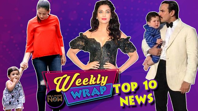 Taimur Ali Khan, Misha Kapoor, Aishwarya Rai At Vogue Beauty Awards Grab Headlines | Weekly Wrap