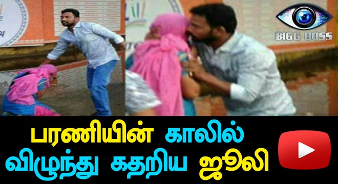 Bigg Boss Tamil, Juliana Ask Apologise to Bharani-Filmibeat Tamil