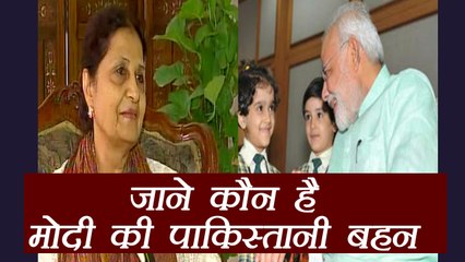PM Modi की Pakistani Sister Kamar Mohsin Shekh बांधेगी उन्हें राखी । वनइंडिया हिंदी