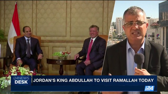 i24NEWS DESK | Jordan's King Abdullah to visit Ramallah today | Monday, August 7th 2017