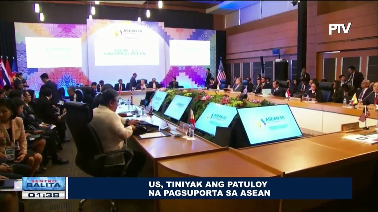US, tiniyak ang patuloy na pagsuporta sa #ASEAN